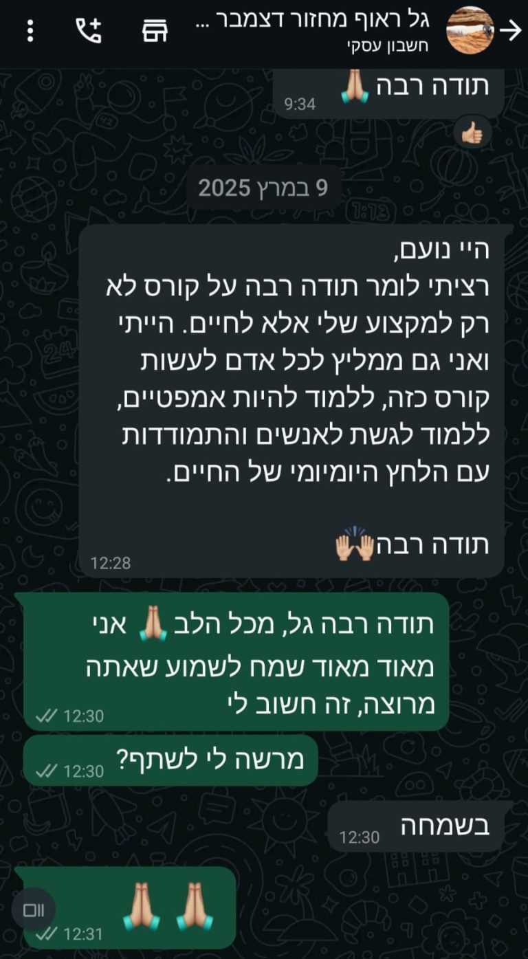 82b9fdec-b964-4949-a6ae-aa608fe6412e