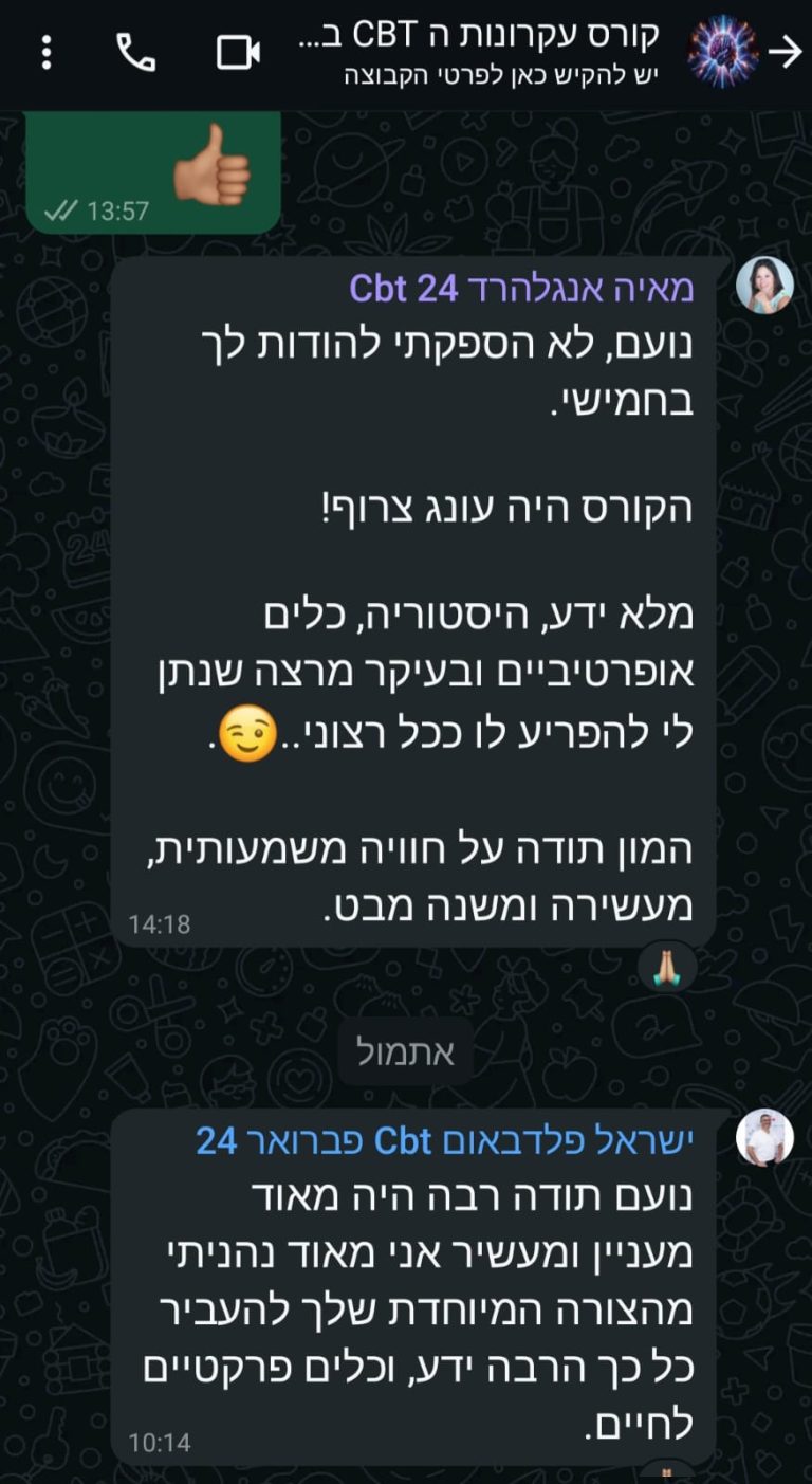 a7cd0d7d-290b-4e82-8061-ff3c1a838f71