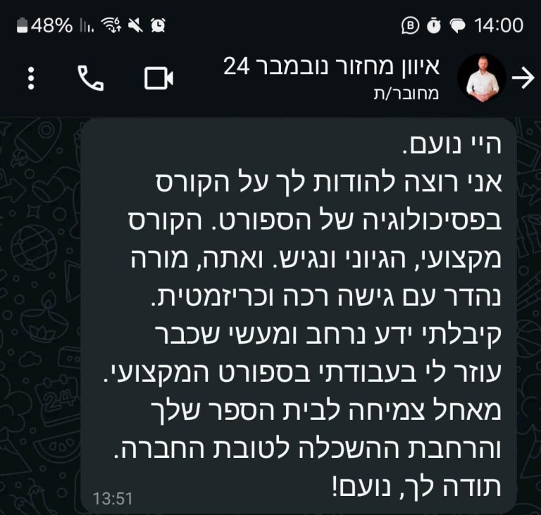 c37600d4-11f9-4b09-b610-425b3f3f2858